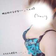 ヒメ日記 2025/03/27 22:30 投稿 くるみ 熟女の風俗最終章 高崎店