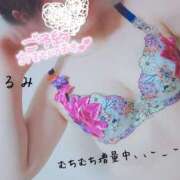 ヒメ日記 2025/03/28 19:48 投稿 くるみ 熟女の風俗最終章 高崎店