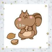 ヒメ日記 2025/04/03 08:28 投稿 くるみ 熟女の風俗最終章 高崎店