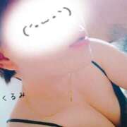 ヒメ日記 2025/04/14 22:18 投稿 くるみ 熟女の風俗最終章 高崎店