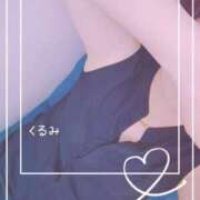 ヒメ日記 2025/04/19 18:54 投稿 くるみ 熟女の風俗最終章 高崎店