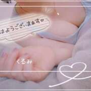 ヒメ日記 2025/04/21 09:28 投稿 くるみ 熟女の風俗最終章 高崎店