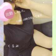 ヒメ日記 2025/04/21 13:08 投稿 くるみ 熟女の風俗最終章 高崎店