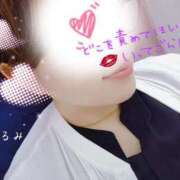 ヒメ日記 2025/04/24 20:08 投稿 くるみ 熟女の風俗最終章 高崎店