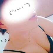 ヒメ日記 2025/04/25 20:28 投稿 くるみ 熟女の風俗最終章 高崎店