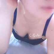 ヒメ日記 2025/05/03 17:28 投稿 くるみ 熟女の風俗最終章 高崎店