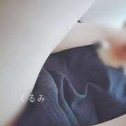 ヒメ日記 2025/05/17 20:04 投稿 くるみ 熟女の風俗最終章 高崎店