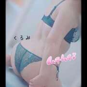 ヒメ日記 2025/05/17 22:11 投稿 くるみ 熟女の風俗最終章 高崎店