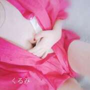 ヒメ日記 2025/05/26 13:06 投稿 くるみ 熟女の風俗最終章 高崎店