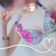 ヒメ日記 2025/05/29 17:58 投稿 くるみ 熟女の風俗最終章 高崎店