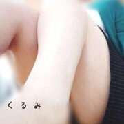 ヒメ日記 2025/06/01 10:33 投稿 くるみ 熟女の風俗最終章 高崎店