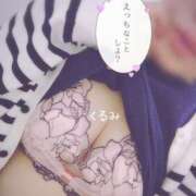 ヒメ日記 2025/06/08 19:08 投稿 くるみ 熟女の風俗最終章 高崎店