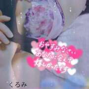 ヒメ日記 2025/06/09 23:58 投稿 くるみ 熟女の風俗最終章 高崎店