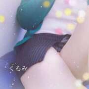 ヒメ日記 2025/06/12 18:10 投稿 くるみ 熟女の風俗最終章 高崎店