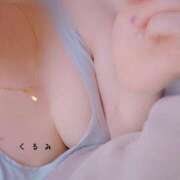 ヒメ日記 2025/06/18 16:14 投稿 くるみ 熟女の風俗最終章 高崎店