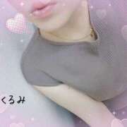 ヒメ日記 2025/06/18 19:10 投稿 くるみ 熟女の風俗最終章 高崎店