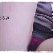 ヒメ日記 2025/06/19 00:38 投稿 くるみ 熟女の風俗最終章 高崎店