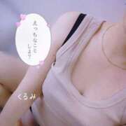 ヒメ日記 2025/07/01 20:48 投稿 くるみ 熟女の風俗最終章 高崎店