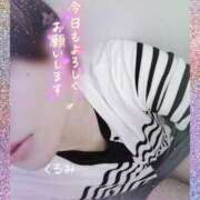 ヒメ日記 2025/07/07 12:18 投稿 くるみ 熟女の風俗最終章 高崎店