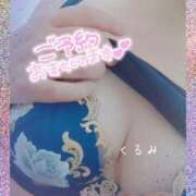 ヒメ日記 2025/07/08 17:08 投稿 くるみ 熟女の風俗最終章 高崎店