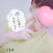 ヒメ日記 2025/07/17 19:18 投稿 くるみ 熟女の風俗最終章 高崎店