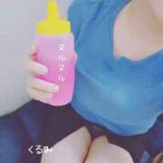 ヒメ日記 2025/07/19 19:08 投稿 くるみ 熟女の風俗最終章 高崎店