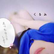 ヒメ日記 2025/07/27 19:48 投稿 くるみ 熟女の風俗最終章 高崎店