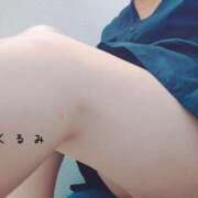 ヒメ日記 2025/07/28 15:58 投稿 くるみ 熟女の風俗最終章 高崎店