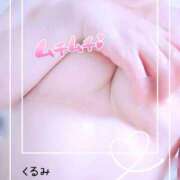 ヒメ日記 2025/08/29 19:08 投稿 くるみ 熟女の風俗最終章 高崎店