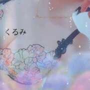 ヒメ日記 2025/08/30 19:12 投稿 くるみ 熟女の風俗最終章 高崎店