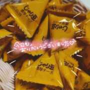 ヒメ日記 2025/09/05 00:48 投稿 くるみ 熟女の風俗最終章 高崎店