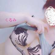 ヒメ日記 2025/09/09 15:48 投稿 くるみ 熟女の風俗最終章 高崎店