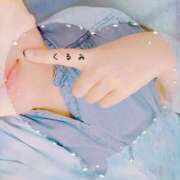 ヒメ日記 2025/09/17 19:28 投稿 くるみ 熟女の風俗最終章 高崎店