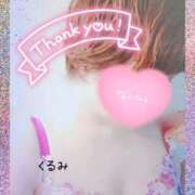 ヒメ日記 2025/09/20 00:08 投稿 くるみ 熟女の風俗最終章 高崎店