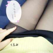 ヒメ日記 2025/09/23 12:08 投稿 くるみ 熟女の風俗最終章 高崎店