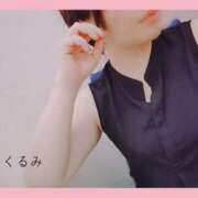 ヒメ日記 2025/09/29 14:08 投稿 くるみ 熟女の風俗最終章 高崎店