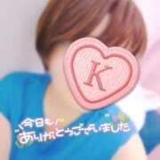 ヒメ日記 2025/10/07 23:45 投稿 くるみ 熟女の風俗最終章 高崎店