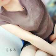 ヒメ日記 2025/10/12 20:51 投稿 くるみ 熟女の風俗最終章 高崎店