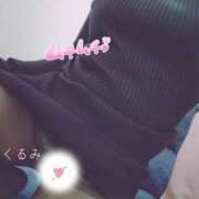 ヒメ日記 2025/10/16 19:18 投稿 くるみ 熟女の風俗最終章 高崎店