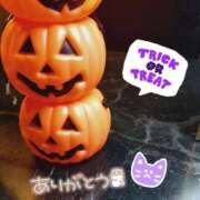 ヒメ日記 2025/10/20 20:29 投稿 くるみ 熟女の風俗最終章 高崎店