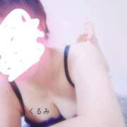 ヒメ日記 2025/11/18 17:18 投稿 くるみ 熟女の風俗最終章 高崎店