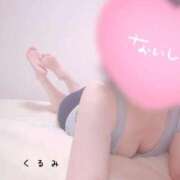 ヒメ日記 2025/12/09 22:28 投稿 くるみ 熟女の風俗最終章 高崎店