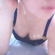 ヒメ日記 2025/12/12 20:40 投稿 くるみ 熟女の風俗最終章 高崎店