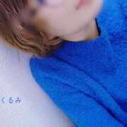 くるみ 【くるみ】|･ω･)ﾉ✩⡱ 熟女の風俗最終章 高崎店
