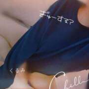 ヒメ日記 2025/12/26 21:18 投稿 くるみ 熟女の風俗最終章 高崎店