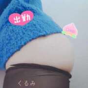 ヒメ日記 2025/12/29 18:58 投稿 くるみ 熟女の風俗最終章 高崎店