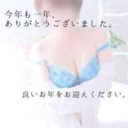 ヒメ日記 2025/12/31 00:28 投稿 くるみ 熟女の風俗最終章 高崎店