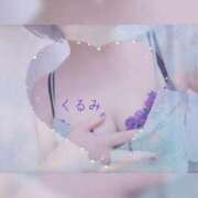 ヒメ日記 2026/01/06 21:38 投稿 くるみ 熟女の風俗最終章 高崎店