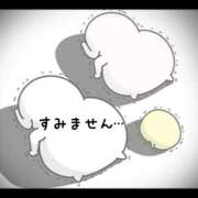 ヒメ日記 2026/02/09 09:54 投稿 くるみ 熟女の風俗最終章 高崎店