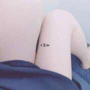 ヒメ日記 2026/03/28 14:58 投稿 くるみ 熟女の風俗最終章 高崎店